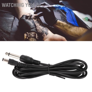 Watching You 2m/6.56ft Tattoo Clip Cord Professional Machine DC Connector for Supplies