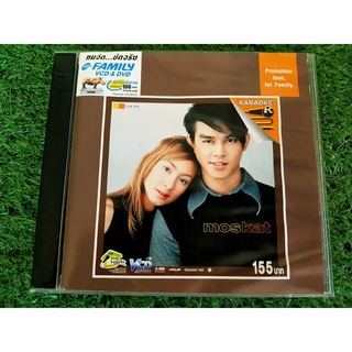 VCD แผ่นเพลง Mos Kat แคทรียา อิงลิช , มอส ปฏิภาณ (ราคาพิเศษ)