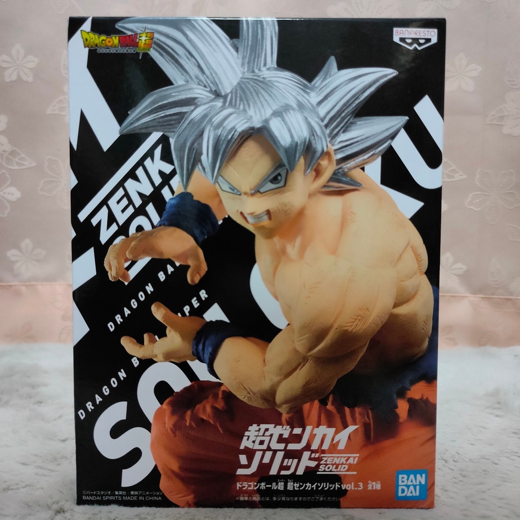 แท้/มือหนึ่ง Dragon Ball Super: Super Zenkai Solid Vol.3 Ultra Instinct Goku: Banpresto