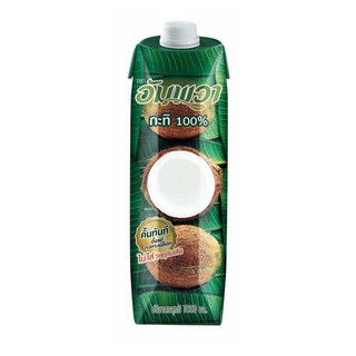 Ampawa อัมพวา กะทิ 1000 ml. ขายยกลัง 12 กล่อง