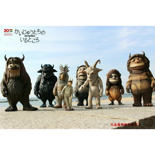 [ส่งฟรี EMS] Where The Wild Things Are x Medicom Toy Figure Collection - ชุด 8 ตัว และ ชุด 5 ตัว