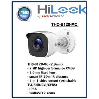 ราคาHIlook 2Mp THC-B120-MC กล้องเก่าให้ใช้งานได้กับเครื่องบันทึกเดิมปรับได้ 4ระบบ TVI/CVI/AHD/CVBS เสียบใช้งานได้เลย