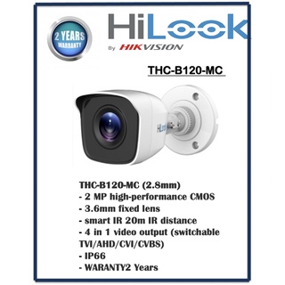 HIlook 2Mp THC-B120-MC กล้องเก่าให้ใช้งานได้กับเครื่องบันทึกเดิมปรับได้ 4ระบบ TVI/CVI/AHD/CVBS เสียบใช้งานได้เลย