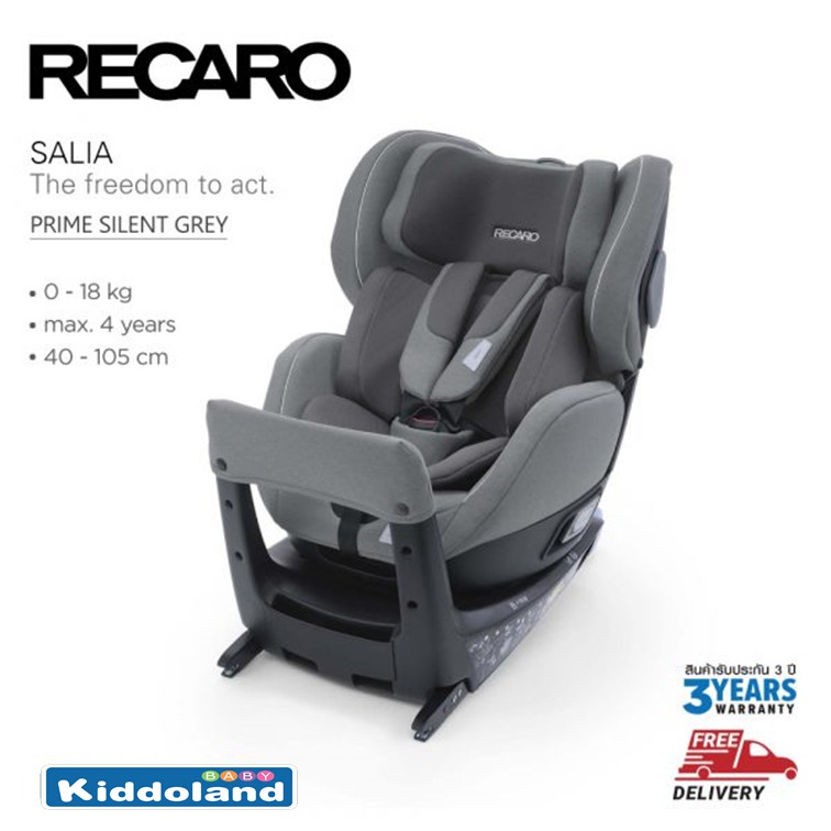 Recaro Salia Prime-Silent Grey