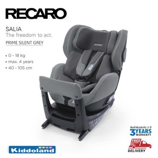 Recaro Salia Prime-Silent Grey