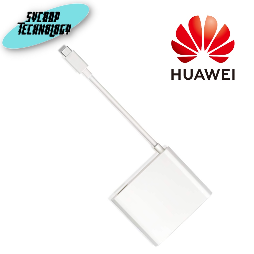 HUAWEI MateDock 2 Docking Station ของแท้+ศูนย์ไทย | Shopee Thailand