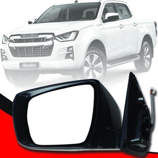 กระจกมองข้าง เลนส์กระจกมองข้าง ไม่มีไฟ รุ่นอีซูซุ ดีแม็ก ISUZU D-MAX ปี 19-20 LR
