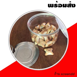 ขนมปังใส้โกโก้ ในกระป๋อง