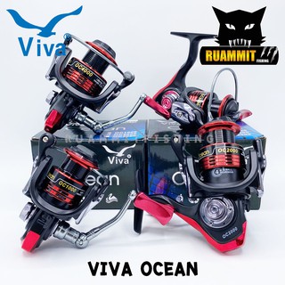 รอกตกปลา รอกสปินนิ่ง VIVA OCEAN OC1000/2000/3000/4000 มาพร้อมแขนแต่ง (BLACK BLUE/BLACK RED)