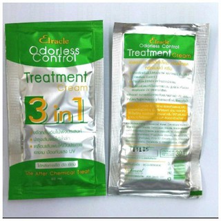 ทรีทเมนต์ Elracle Odorless Control Treatment 3 In 1