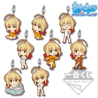 Fate/EXTRA Last Encore-Hot Spring- / Rubber Strap (แบบสุ่มเลือกแบบไม่ได้)