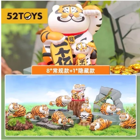 #กล่องสุ่ม
#ของเล่นน่ารัก
#สินค้าลิขสิทธิ์
#Panghu
#ChineseZodiac