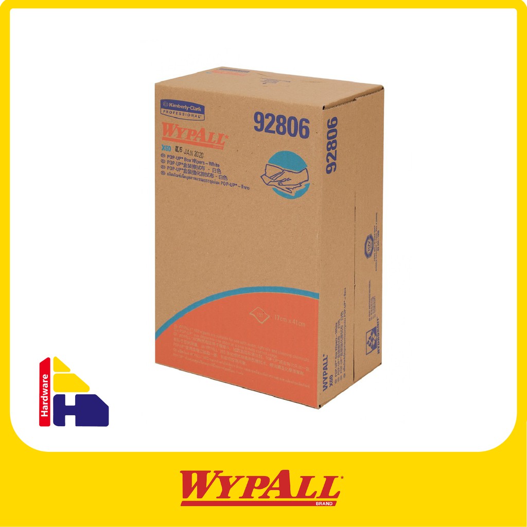 Wypall X60 Pop Up Box Wipers 92806 (1 ชั้น 150 แผ่นต่อกล่อง) (รายการละ 10 กล่อง)