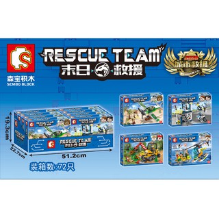 ProudNada Toys ของเล่นเด็กชุดตัวต่อเลโก้หน่วยกู้ภัย S 603013-6 RESCUE TEAM NO.603013-6