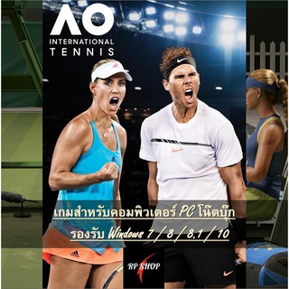 แผ่นเกมคอม AO-INTERNATIONAL-TENNIS