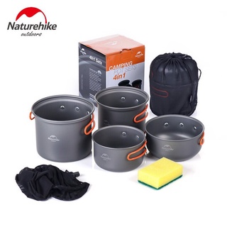 NH 4-pcs. hiking camping cookware