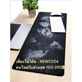 แผ่นรองเม้าส์ ลายแผนที่โลก Mouse pad with world map Size : 29 x 69 cm.