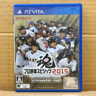 ตลับแท้ [PS Vita] Professional Baseball Spirits 2015 (VLJM-35198)