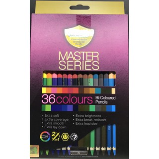 ดินสอสี 2 หัว Master Series 1กล่อง มี36สี  ระบายสวย เหมาะสำหรับงานศิลปะ