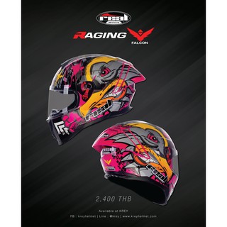 หมวกกันน็อค เรียล Real Falcon Raging ดำ-ชมพู แถมฟรี!! ผ้าเช็ดทำความสะอาดชิลล์หน้าหมวกกันน็อคแบบพกพา LIQUIMOLY