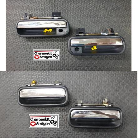 มือเปิดประตูด้านหน้า-หลัง นอก TOYOTA โตโยต้า TIGER ไทเกอร์ - D4D สปอร์ต ไรเดอร์ L/R ชิ้นละ