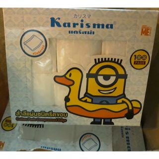 Karisma cotton pads สำลีแผ่น แคริสมา แบบรีดขอบ 100 แผ่น  Hosz_N สำลีเช็ดหน้า สำลีสี่เหลี่ยม ทำความสะอาดหน้า