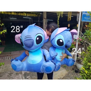 💙STITCH สติช 💙 ของแท้ 3 ขนาด 16 นิ้ว 24 นิ้ว 28 นิ้ว