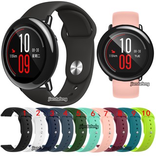 สายคล้องคอซิลิโคน สไตล์สปอร์ต สําหรับ Youth Huami Amazfit Pace A1602