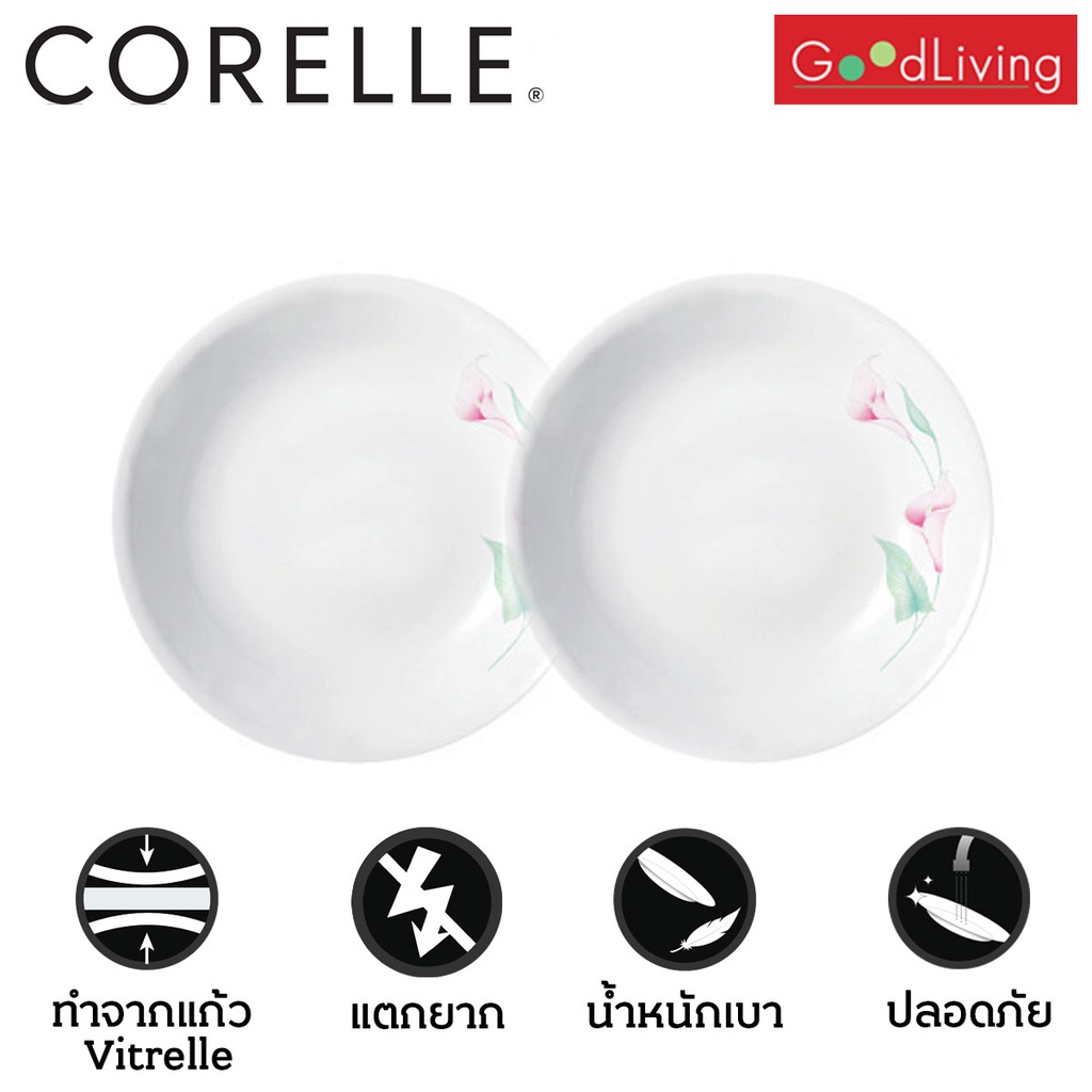Corelle ชามซอส 4.75นิ้ว (12ซม)ลาย Lilyville 2 ชิ้น/C-03-405-LV-2