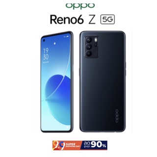 Oppo Reno 6Z 5G (Ram8/Rom128GB)เครื่องแท้ศูนย์ เครื่องมือสองสภาพสวย