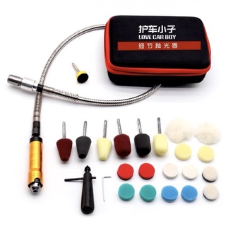 เครื่องขัดสีรถยนต์ เครื่องขัดเล็กสำหรับรถยนต์, Polishing Tool, Mini Polisher Kit เกลียว 14 mm.