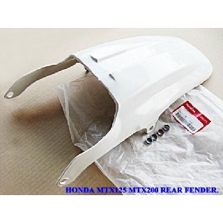 HONDA MTX125 MTX200 MTX 125 MTX 200 "WHITE" REAR FENDER "NEW" "GENUINE PARTS" // บังโคลนหลัง พลาสติก สีขาว ของแท้