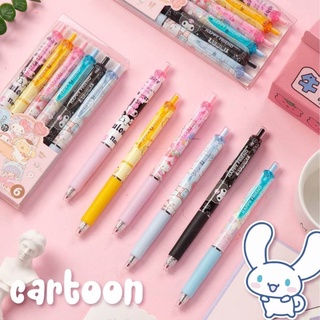 Sanrio Black Gel Pen 0.5 (6pcs)