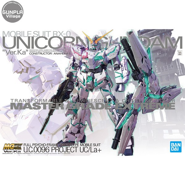Bandai MGEX Unicorn Gundam Ver.Ka 4573102602770 (Plastic Model)