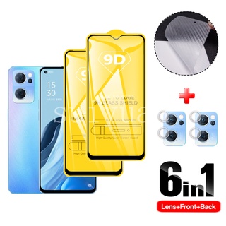 6 in 1 ฟิล์มกระจกด้านหน้า และหลัง และกระจกเลนส์ สําหรับ OPPO Reno 7 7Z 7 Lite A36 A76 Realme GT NEO 3 C31 9i C35 F21 Pro A96 K10 5G