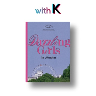 Kep1er - Dazzling Girls in London / 1st PHOTOBOOK