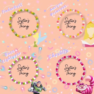 Sister’s Thing Studio 🌈 Characters Bracelet กำไลข้อมือ เจ้าหญิง 🧝‍♀️ ตัวการ์ตูน 🌟