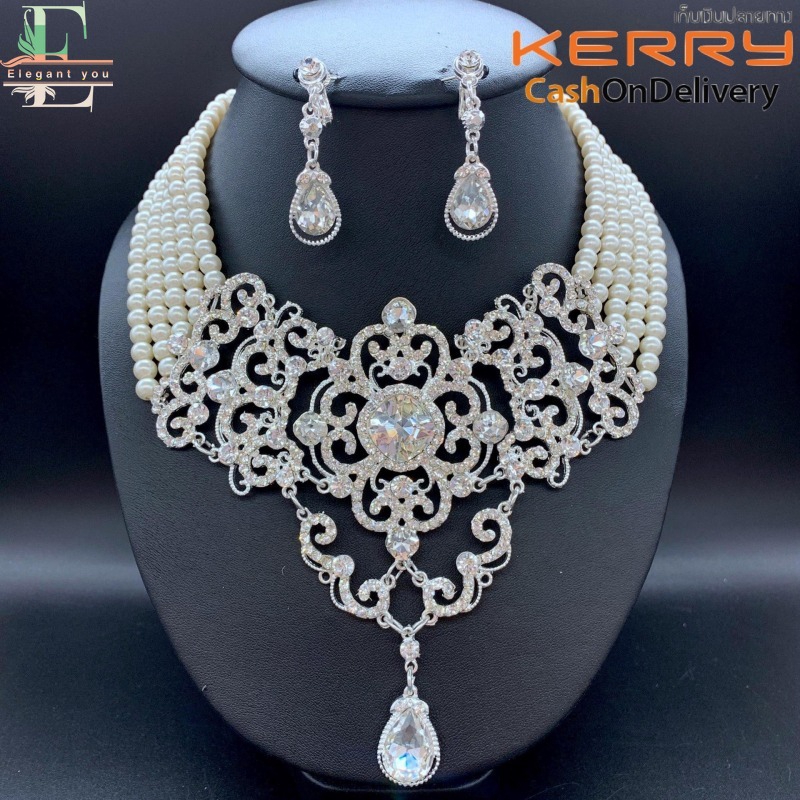 Elegant you สร้อยคอไข่มุกฝ่ายเจ้าสาวย้อนยุคมุกเทียมเพชรต่างหูสร้อยคอชุดPearl necklace set