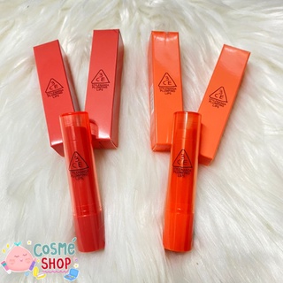 พร้อมส่ง 3CE Plumping lip