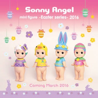 Sonny Angel อีสเตอร์น้องไข่