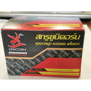 สกรูไดวอลร์ UNICORN 1"