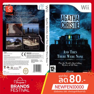 WIIGAME : Agatha Christie And Then There Were None