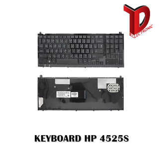 KEYBOARD HP 4525s , 4520s / คีย์บอร์ดโน๊ตบุ๊ค เอชพี ภาษาไทย-อังกฤษ