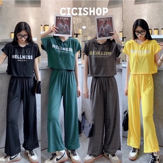 Cici ❣🇹🇭🚚พร้อมส่ง❣(WE1333)เสื้อครอปมีฮู้ด+กางเกงขายาว สีที่สดใสน่ารักคิ้วท์ๆ กำลังฮิตกระแสแรงมาก