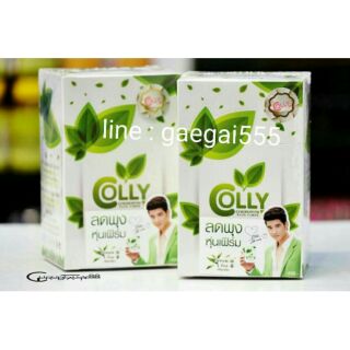 Colly Chlofophyll Plus Fiber