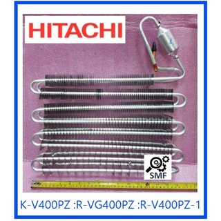 แผงทำความเย็นตู้เย็นฮิตาชิ/EVAPORATOR/Hitachi/PTR-VG490P3*019/อะไหล่แท้จากโรงงาน