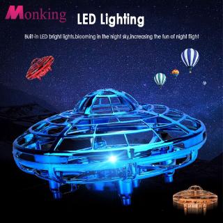 ของเล่นของเล่น Ufo Ball Led Mnkg