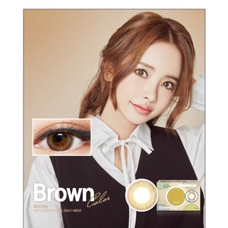 (✈️พร้อมส่ง) Lensme hologram shadow - Brown