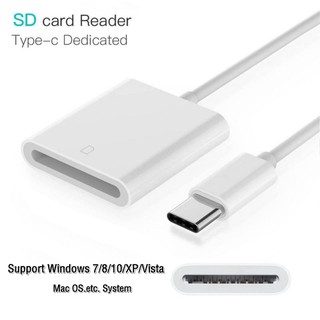 อะแดปเตอร์แปลง Type C SD Card Reader USB 3.1