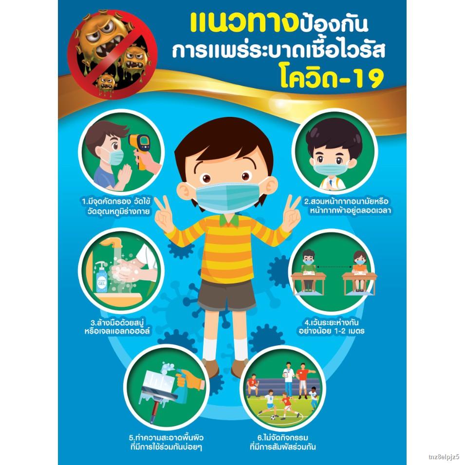My Image 28